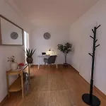 Sali - Design * Троссинген